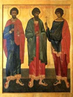 Мученики Антоний, Евстафий и Иоанн