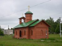Храм в Летуново