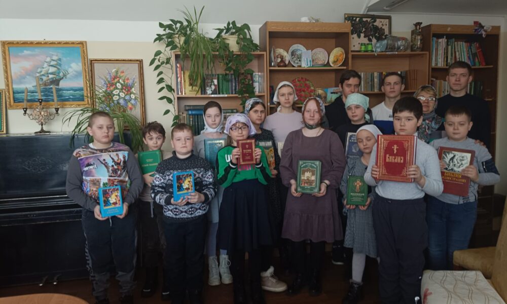 День православной книги в воскресной школе Успенского храма