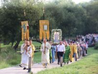 Празднование 800-летия принесения из Корсуни чудотворного образа святителя Николая в Зарайск («Николы Зарайского»)