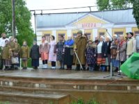 XI Зарайский православный фестиваль