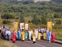 Празднование во славу иконы Николы Зарайского