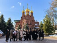 Паломническая поездка молодых педагогов м.о. Зарайск