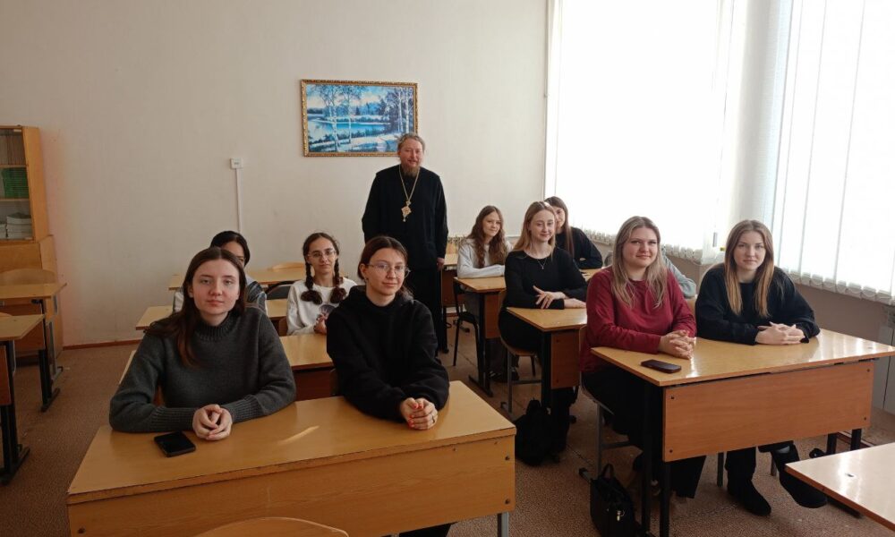 Встреча священника со студентами
